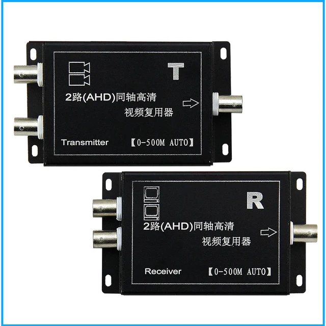 $34.5 CVI/AHD/TVI 2 HD video multiplexer coaxial superimposed digitalnetwork