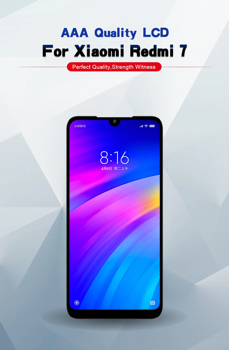 Качество AAA, ЖК-дисплей для Xiaomi Redmi 7, ЖК-дисплей с рамкой, экран для Redmi 7, экран с рамкой