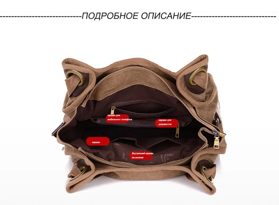 Mschastiye Женская Сумка Мода Холст Сумка Сумка Женщин Повседневная Сумка Молодежи модный сумки твердые Дамы сумка
