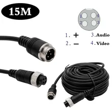 Reversing font b Camera b font 15M TRRS Jack Connector To 4 Pin Video Extension Cable