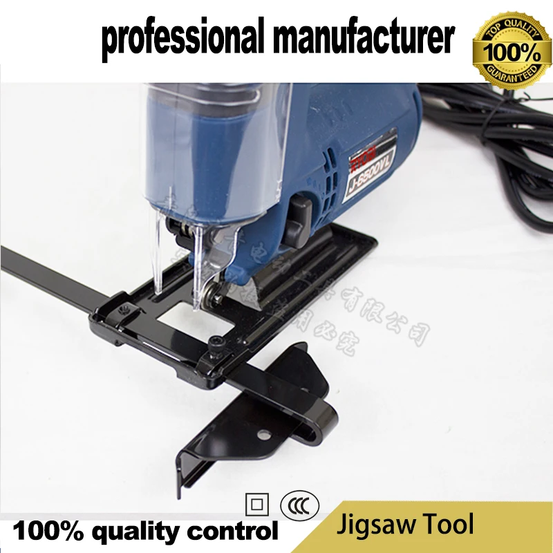 

Japan RYOBI Ryobi jig saw J-6500VL Woodworking Metal Chainsaw 65mm Reciprocating Saw