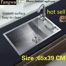 Free shipping Kitchen manual sink single trough wash the dishes durable 304 food-grade stainless steel hot sell 650x390 MM