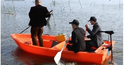 with outboard
