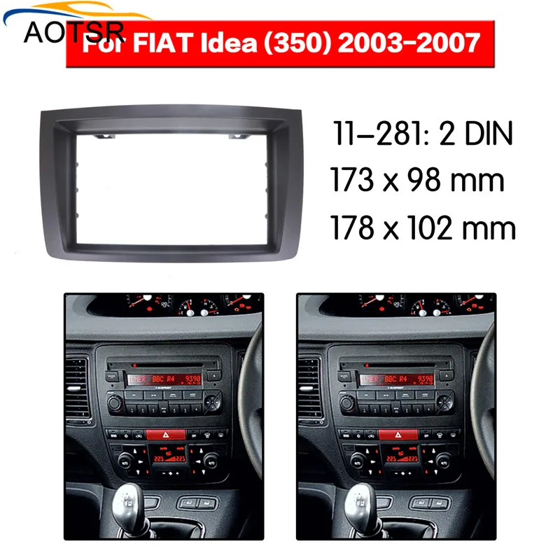 Радио Facia для 2003-2007 FIAT IDEA 2DIN dvd-плеер фасции автомобиля стерео радио установка тире