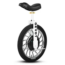 Спортивный баланс автомобиля Mg Al сплав Электрический Одноколесный велосипед GEVOT-FX8 сбалансированный автомобиль