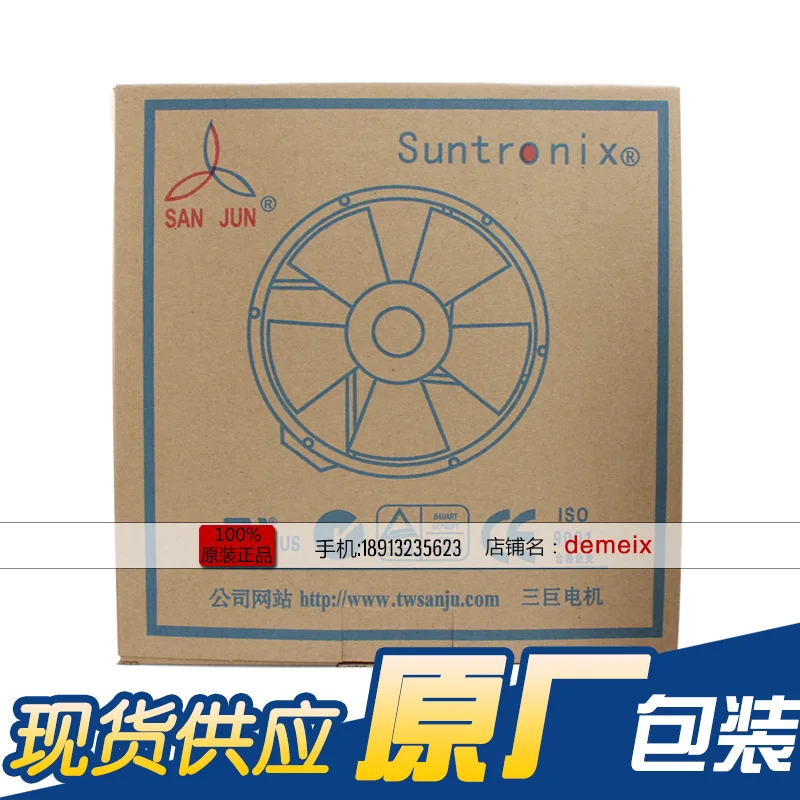 Suntronix SAN JUN SANJUN SJ2206HA3 380 V 0.20A 20060 металлический каркас осевой вентилятор охлаждения