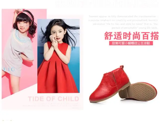 Обувь из натуральной кожи на плоской подошве для мальчиков и девочек; детские мягкие Модные ботильоны; цвет розовый, красный, белый, черный; размеры 21-30
