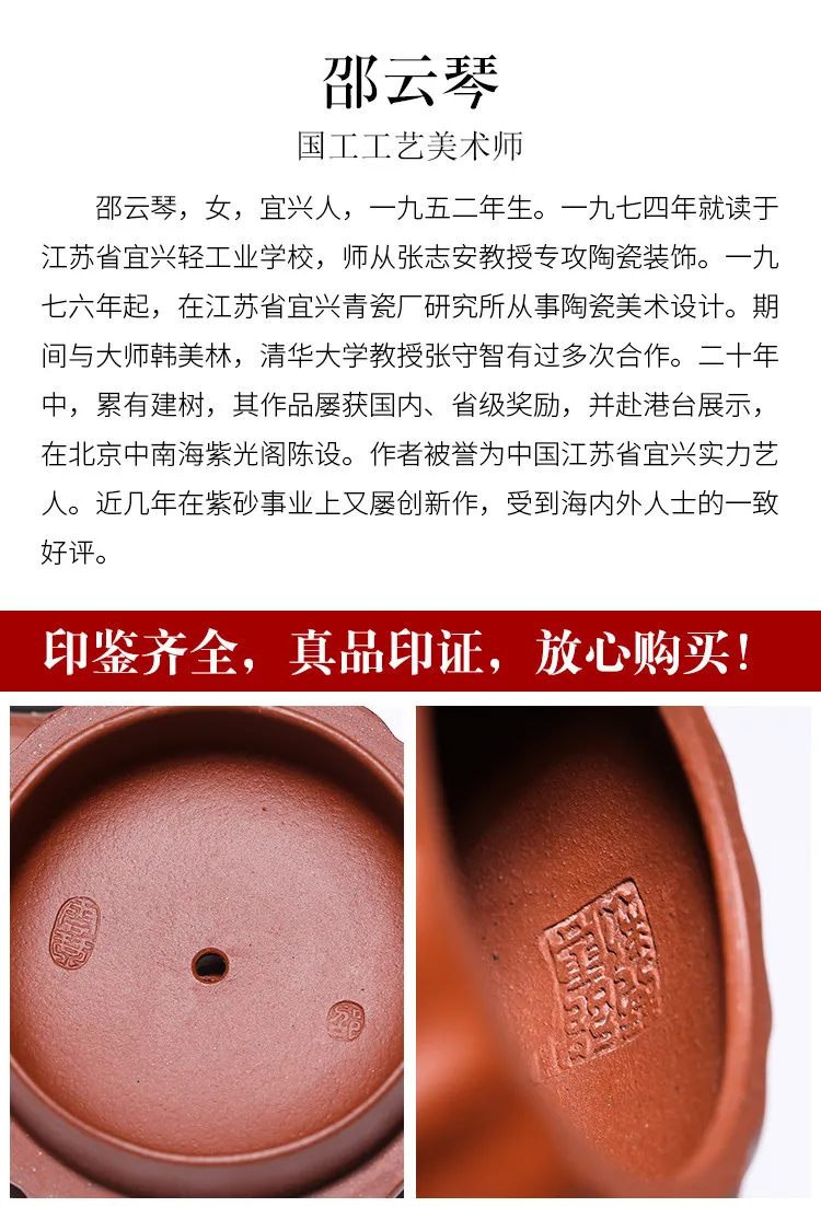 Boutique Famous Hand-made Teapot Yixing Authentic Raw Ore QingShui Stone Tea pot Kung Fu Tea Set