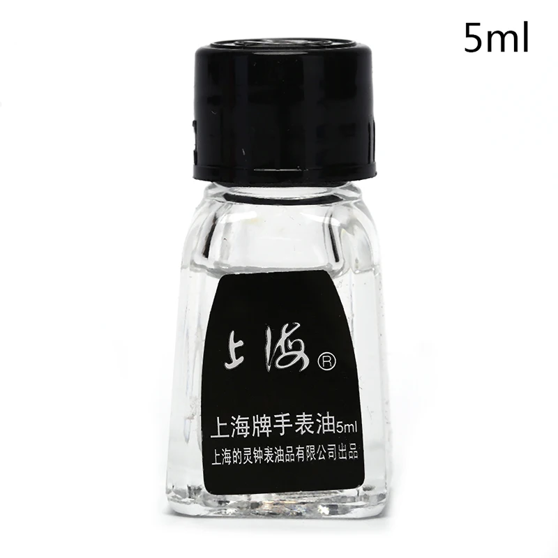 Watch Oil For All Watches Pocket Watch Repair Movement Clock Lubricant Oil Cleaning Watch Hand Tool Accessories 5ml 15ml