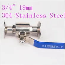 Hygiene grade3/4 19mm 304 Stainless Steel Sanitary Ball Valve 1.5 Tri Clamp Ferrule Type