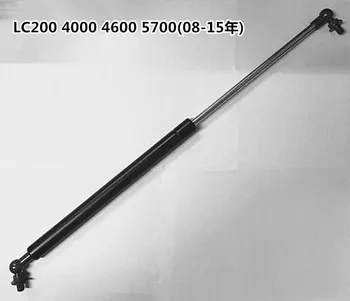 

2pcs Front Bonnet Hood Gas Lift Support Strut Shock Damper for Land cruiser LC200 UZJ200 URJ201 4000 4600 5700 2008-2015