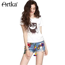 *#Best Price Artka 2017 Spring Summer Cotton Denim Elastic floral Pocket Pattern Holes Shorts KN11073X *#Best Price Artka 2017 Spring Summer Cotton Denim Elastic floral Pocket Pattern Holes Shorts KN11073X