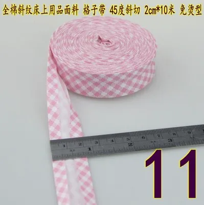 20 мм сетки Boud Edage пояса привязки статьи ленты DIY Одежда Ткань для шитья и рукоделия DIY Шить материал изделие ручной работы - Цвет: Светло-розовый