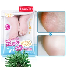 1 пара = 2 шт детская скользкая гладкая маска для ног Водоросли против трещин пятки удаляет кожу ног патч носки для педикюра увлажняющий уход