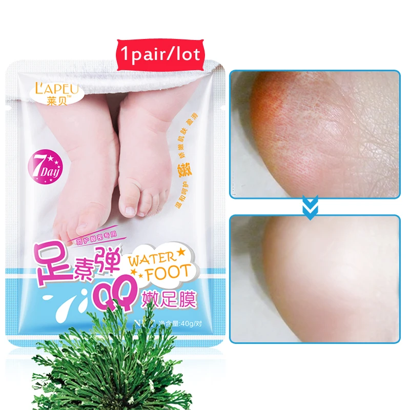 

1Pair=2Pcs Baby Slippery Smooth Foot Mask Seaweed Anti Crack Heel Remove Skin Feet Patch Socks For Pedicure Moisturizing Care