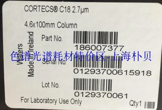Для WATERS CORTECS C18 колонка 4 6 мкм 186007377 мм x оригинал|Дисководы гибких дисков| |