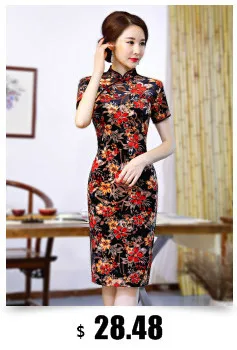 Sheng Coco, женские розовые Хлопковые Платья, китайская одежда, Cheongsam, улучшенный элегантный Cheongsam, длина до колен, вышивка цветами, Qipao