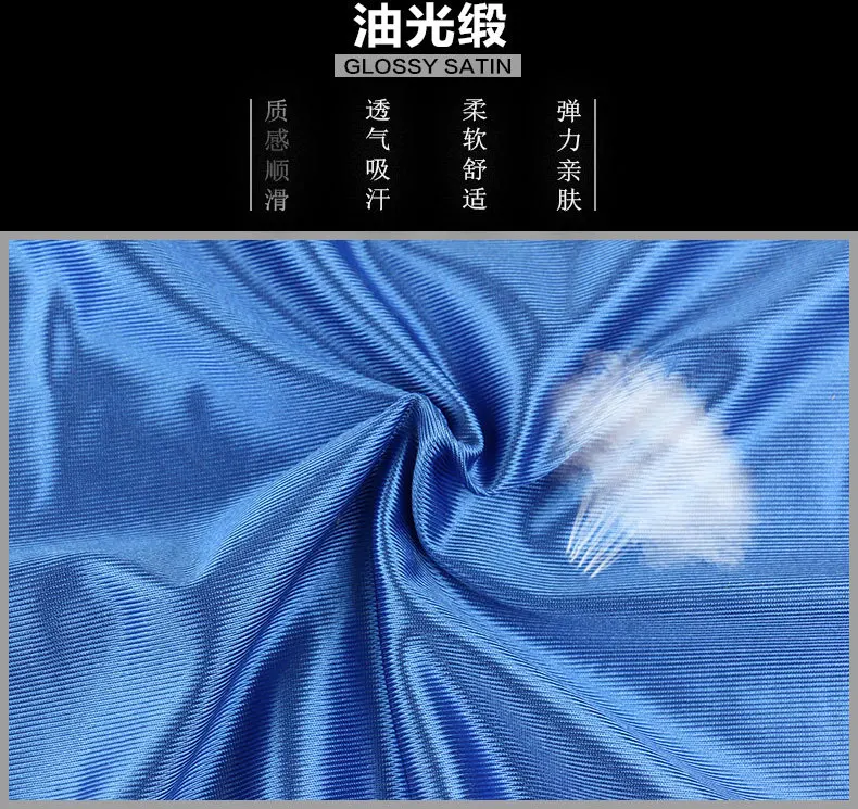 Wushu Sanda Clothes 10