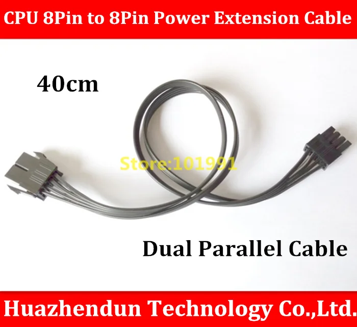 

High Quality CPU 8Pin Male to 8Pin Female Power Extension Cable Dual Parallel Cable CPU Power Cord Black 40CM