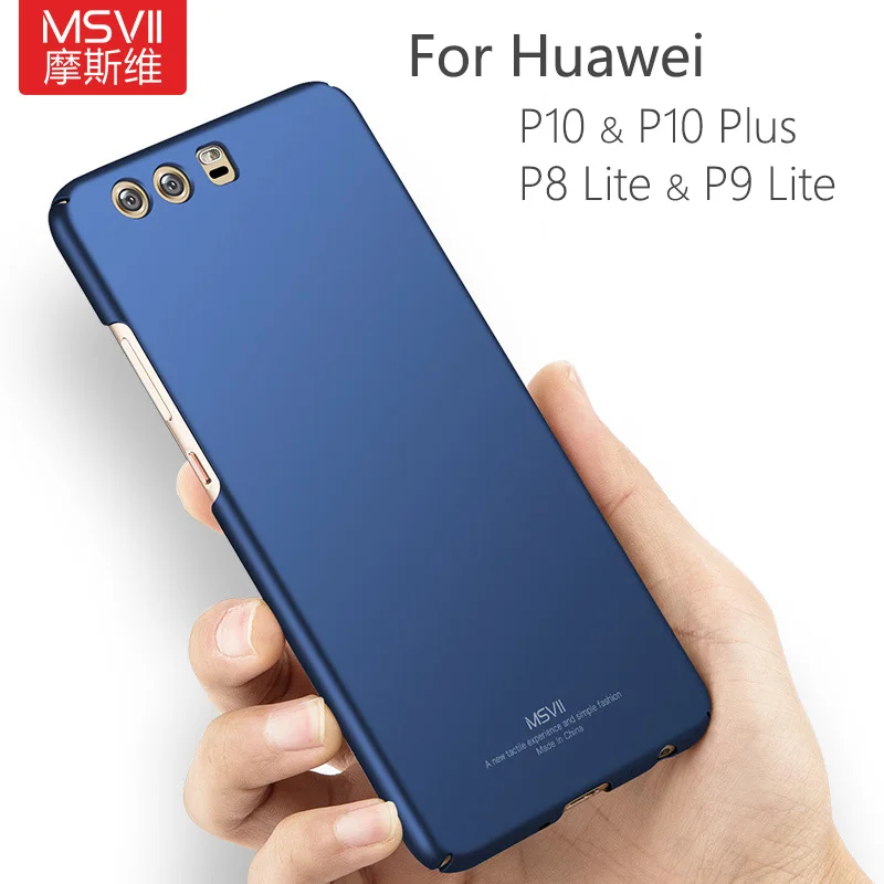 Задняя крышка для Huawei P10 Plus P8 Lite P9 пластиковая с матовой поверхностью