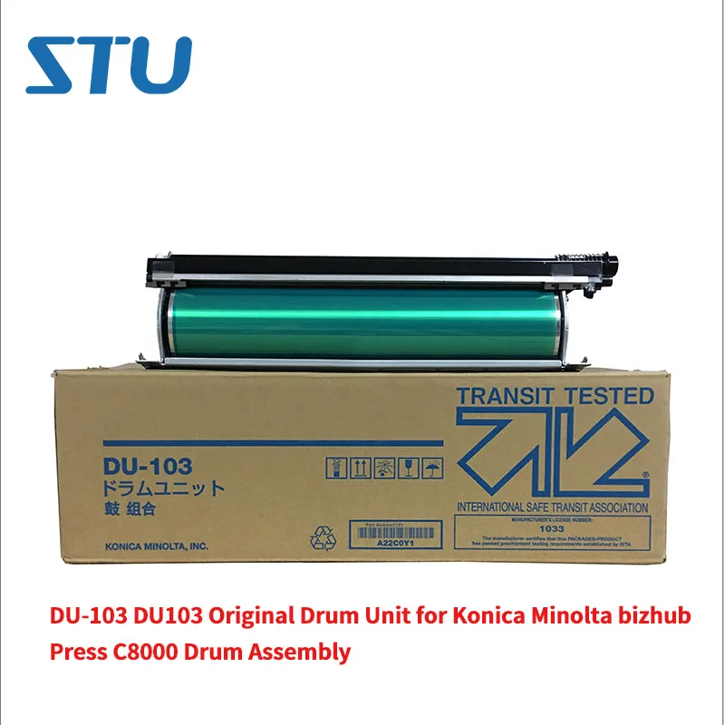 DU-103 DU103 1 шт. барабан для KONICA MINOLTA BIZHUB Пресс C8000 барабан в сборе