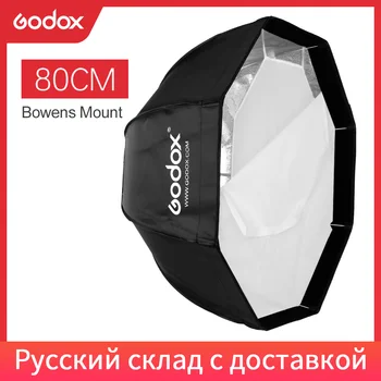 

Godox SB-UE 80cm 31.5in Portable Octagonal Umbrella Softbox with Bowens Mount for Godox Studio Flash SK300 SK400 DE300 DE400