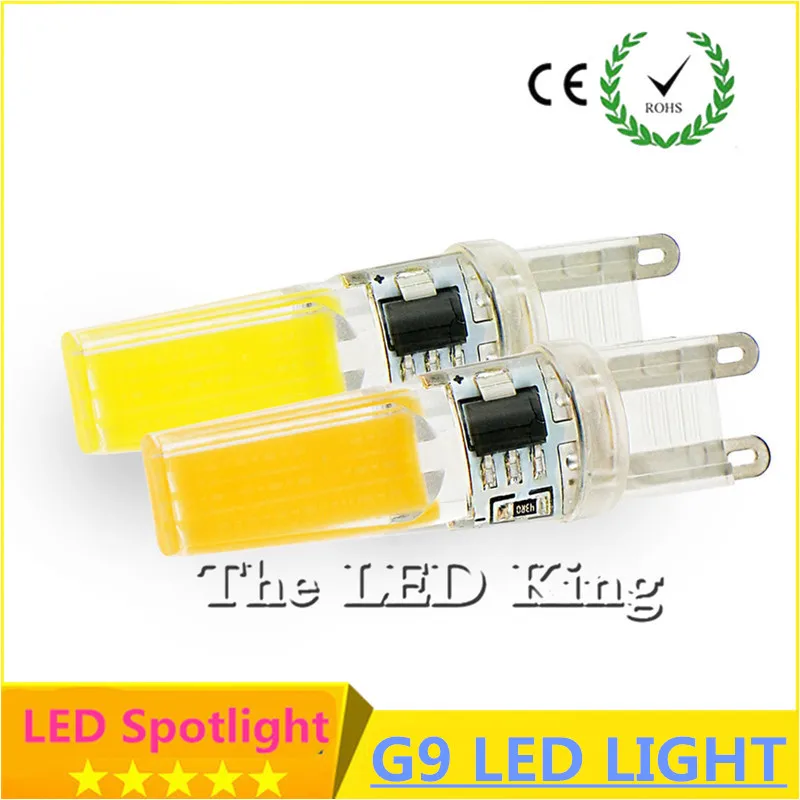 Лучшая цена G9 светодиодный Лампа 220V 9W 12W COB SMD затемнения светодиодный светильник ing заменить галогенные Точечный светильник люстра светильник 240 В лампада