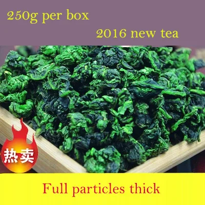 

2016 Alpine Spring Tea 250g Anxi Tie Guan Yin Wang Fen - flavor Super Fragrant Orchid 1725 New Tea Oolong Tea in bulk