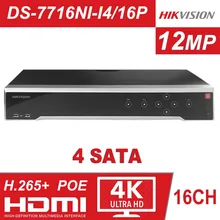 HIK H.265 4 K NVR 16CH DS-7716NI-I4/16 P Профессиональный POE NVR для видеонаблюдения Камера Системы HDMI штепсельный разъем VGA и играть NVR