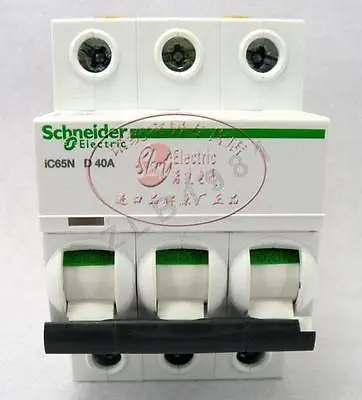 

DHL/EMS 5 LOTS 1PC NEW for Sch-neider IC65N 3P D40A Breaker -F2