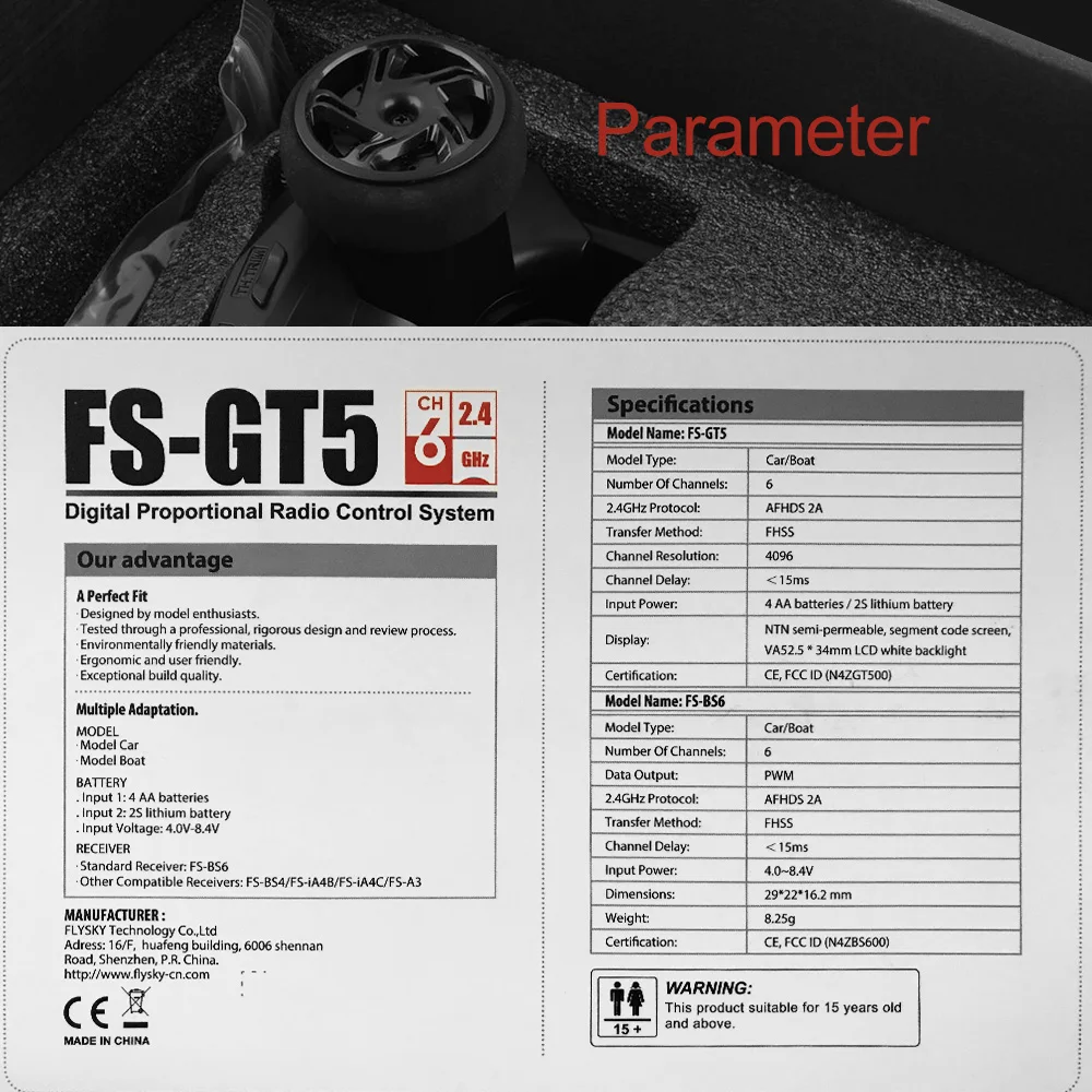 FLY SKY FS GT5 2 4G 6CH передатчик с BS6 приемником Встроенный гироскоп безопасный для