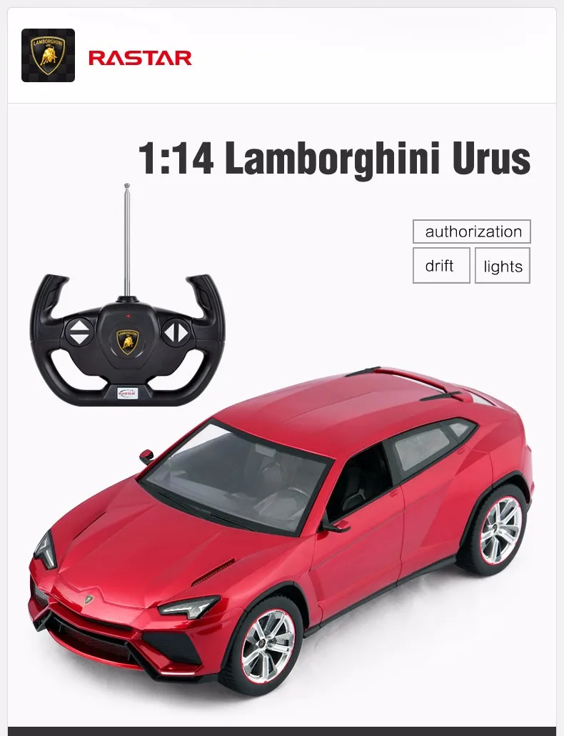 Urus-11473060_02