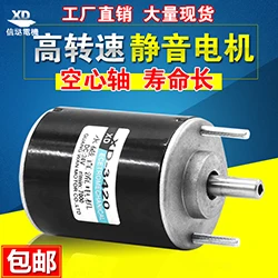180 w high pony до 12 v24v dc регулировка скорости двигателя и Реверсивный миниатюрный двигатель постоянного тока