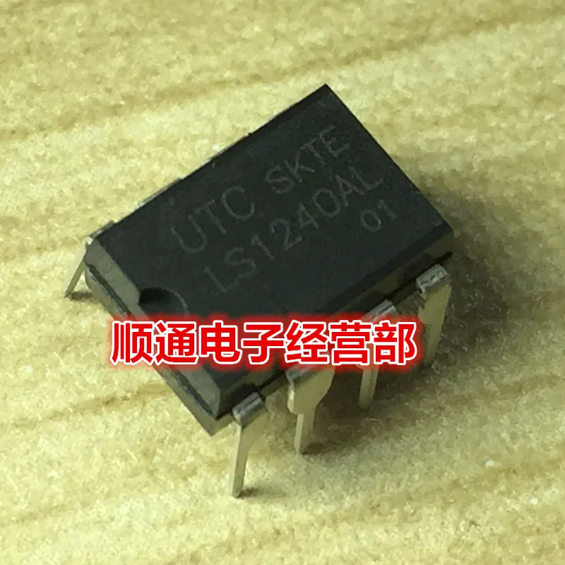 5 шт./лот LS1240AL UTC DIP-8 |