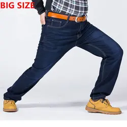 Большой джинсы осень большие размеры эластичные свободные джинсы плюс размер добавить удобрения увеличены 38 40 42 44 46 38 50 52 брюки