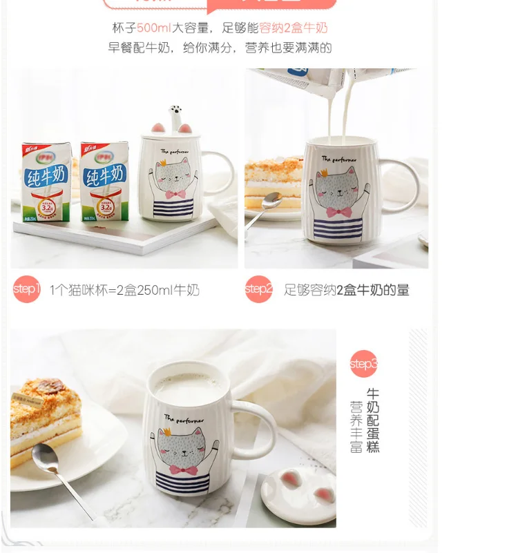 INS-tmall_08