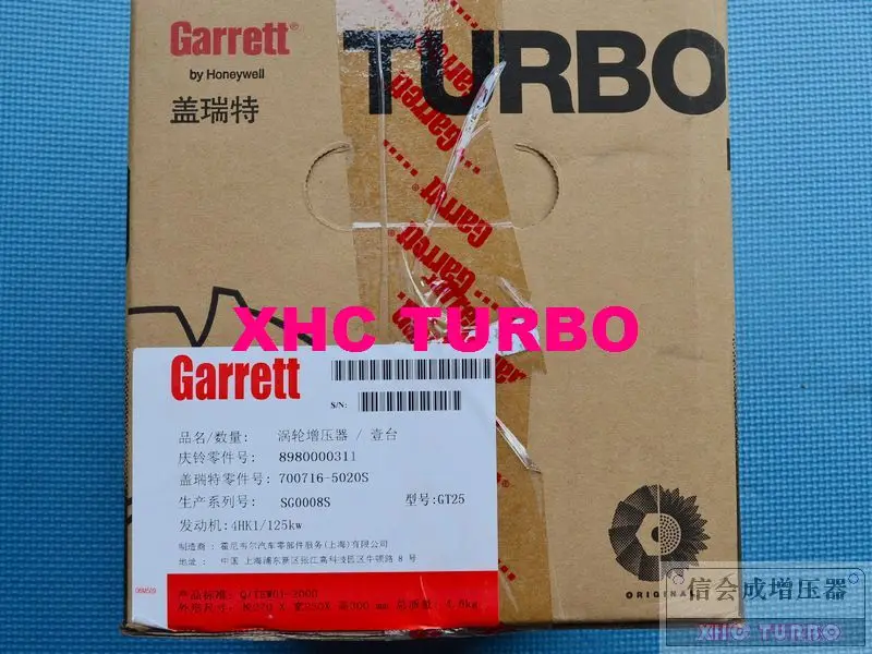 GT25 700716-20-9-XHC