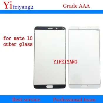 

100pcs A quality Touch Screen LCD Front Outer Glass Lens For Huawei Mate 10 panel Outer Glass Lens