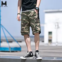 Новые летние большой Размеры Для мужчин s шорты уличной моды бренд камуфляж Для мужчин оснастки шорты Ежедневный отдых хлопок Для мужчин s шорты