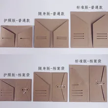 Блокнот путешественника из крафт-бумаги Poker бизнес-держатель для карт Стандартный и паспортный стиль папка для файлов