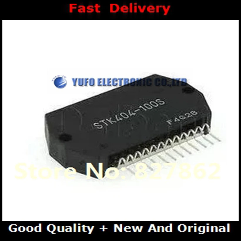 

Free Shipping 2PCS Imports of new original STK404-100 STK404-100S thick STK module YF1118