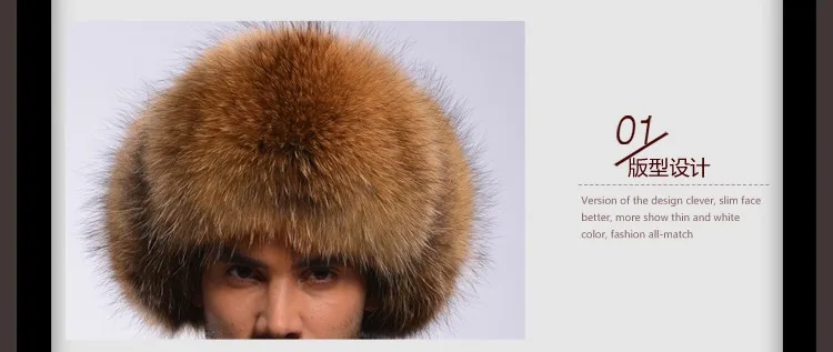 Зимние шапки из натурального меха серебристой лисы, мужские шапки из натурального меха енота Lei Feng, шапка для русских мужчин, шапки-бомберы с кожаным верхом