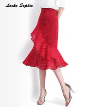 Hight waist skirts Womens Trumpet skirts Summer Chiffon mesh Splicing Ruffles hollow out mermaid skirt Ladies Skinny skirts