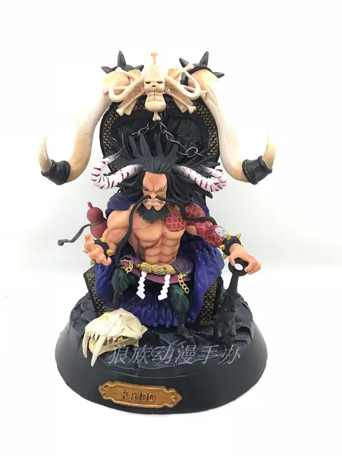 Cheap 23M pvc Japanese anime figure Kaido One Piece action figure collectible model toys for boys
