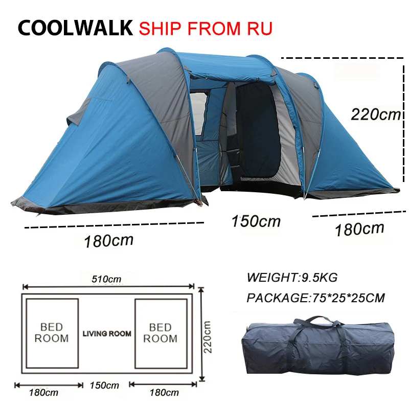 COOLWALK Открытый Кемпинг палатка 2+ 2 человек+ гостиная с передним солнцезащитным козырьком четырехсезонная Водонепроницаемая походная семейная палатка