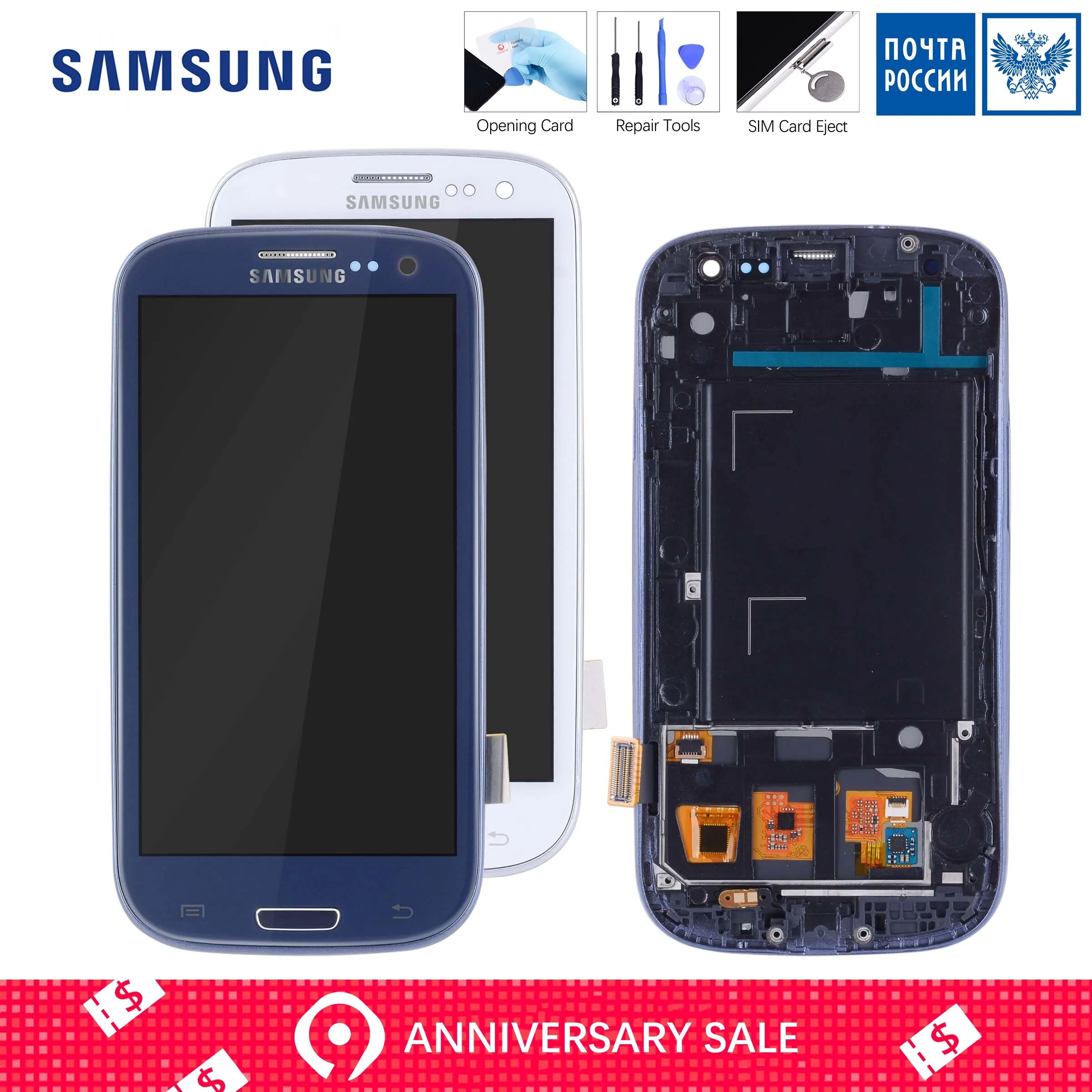 

i9300i i9300 LCD For SAMSUNG Galaxy S3 Display Screen with Frame Replacement For SAMSUNG Galaxy S3 LCD i9301 i9308i i9301i #2