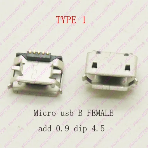 micro usb 垫高0.9二脚插4.5卷边