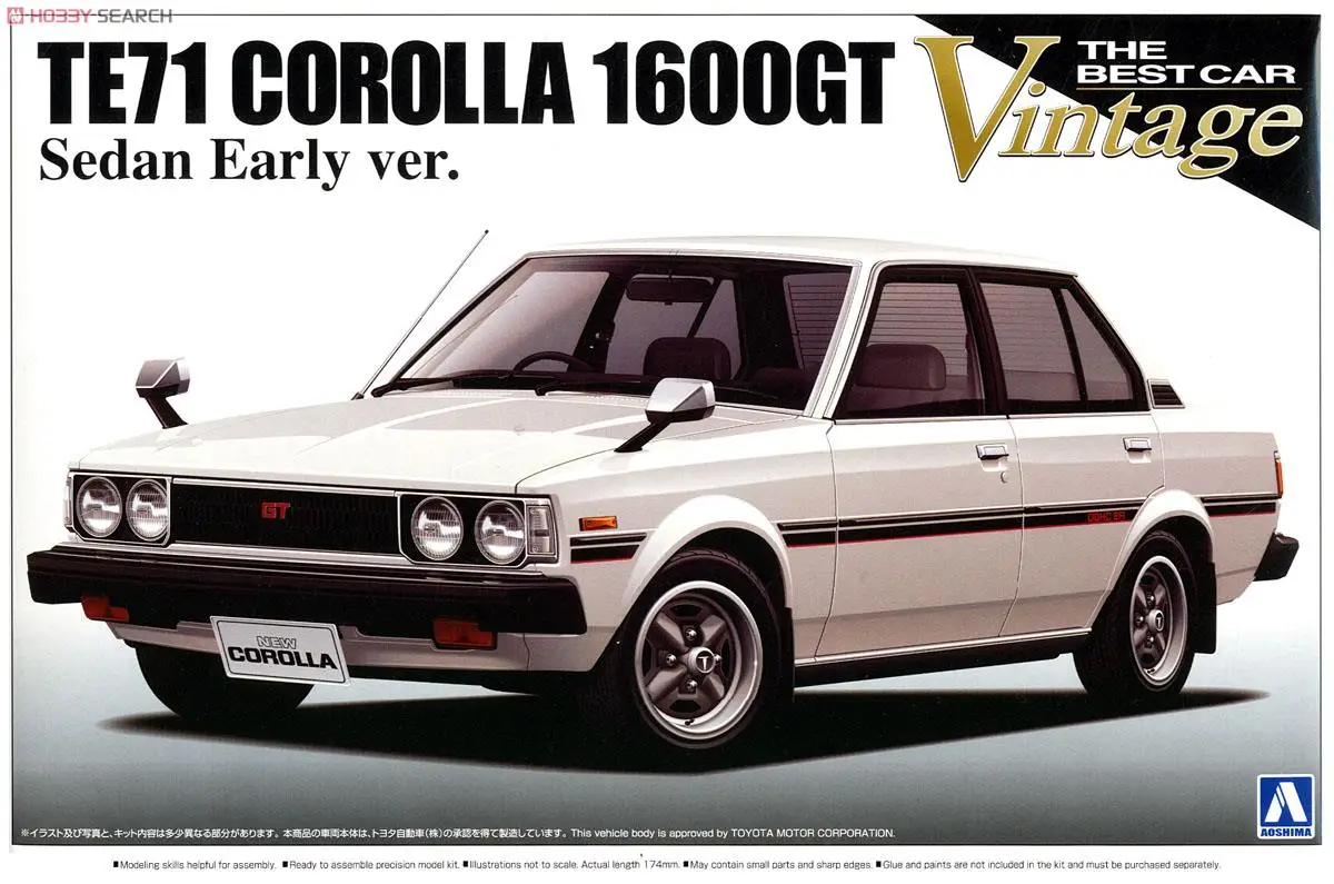 

TE71 Corolla GT рано Тип 1/24 собрать модель автомобиля 00874