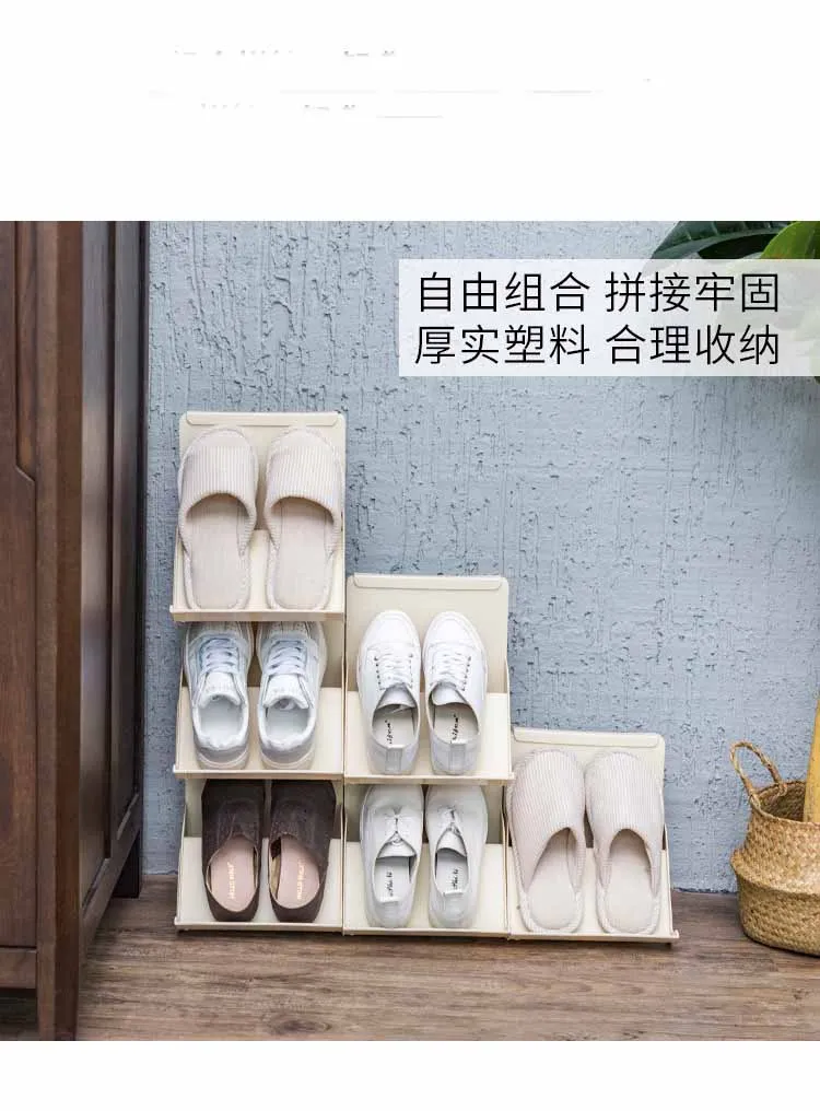 shoe cabinet organizer