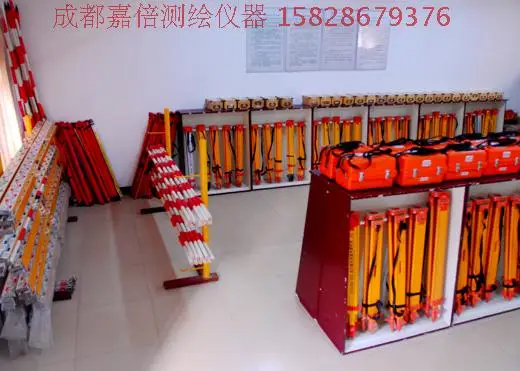 

Sichuan Chengdu total station three tripod level aluminum three tripod, three feet tripod, Huachang theodolite wooden tripod